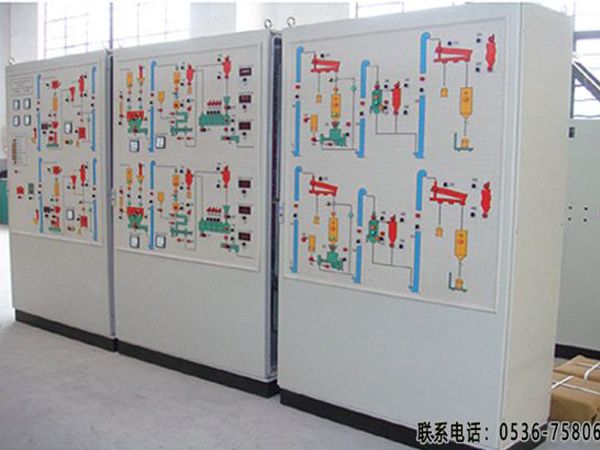 可編程控制系統(tǒng)