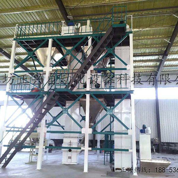 (氯化銨)飼料添加劑生產(chǎn)線