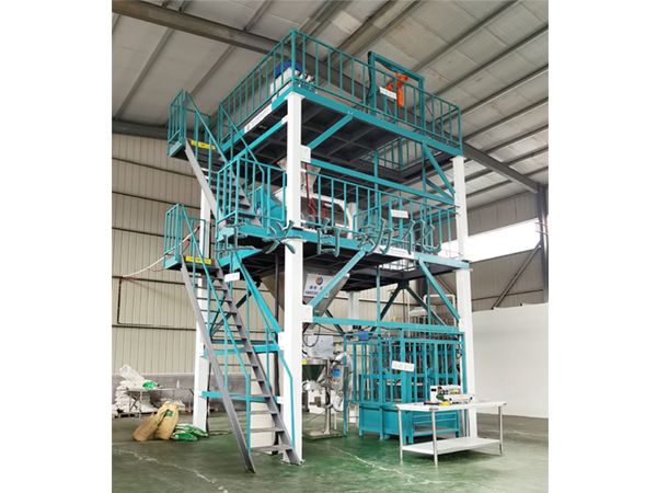 粉劑水溶肥成套設備（定制型） (4).jpg